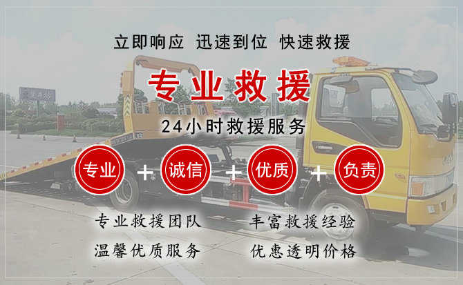 石拐区汽车送柴油 石拐区汽车送柴油