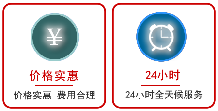 石拐区汽车中途送油救援电话 石拐区汽车中途送油救援电话